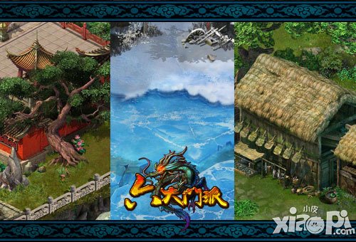 回归古风世界 《六大门派》拍出你的美景