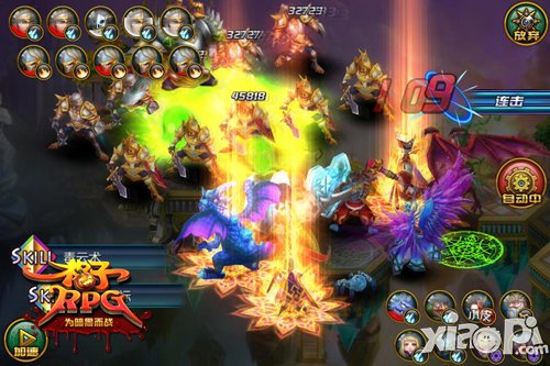 意想不到的惊喜 《格子RPG》天赋树小技巧