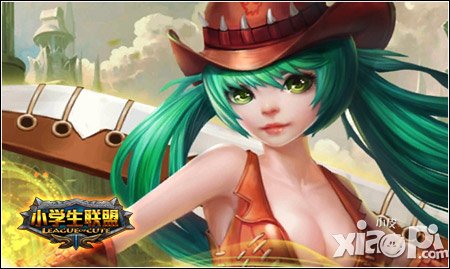 热血PK萌萌哒 《小学生联盟》尽享激情