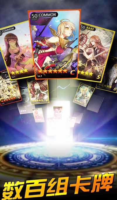 封印之城什么时候公测