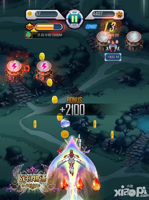 女神专属休闲手游 《战机物语》试玩评测