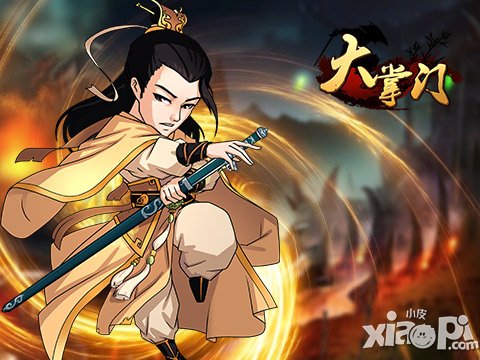 倾城一剑 《大掌门》新一届跨服论剑即将开启