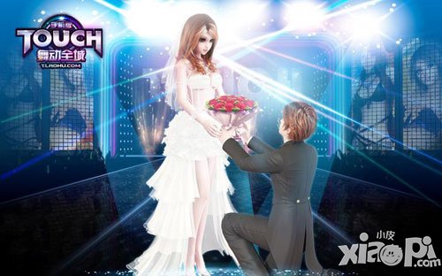 Touch舞动全城游戏评测 十分酷炫的音乐舞蹈游戏