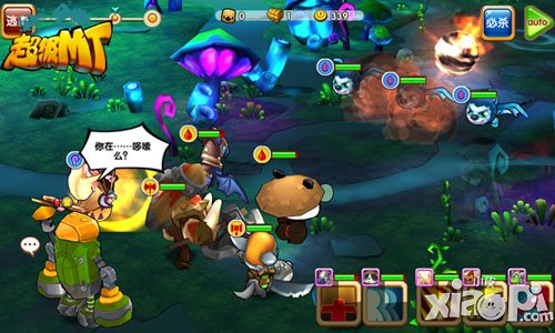 百分百Q萌还原 《超级MT》五大魔兽特色解析