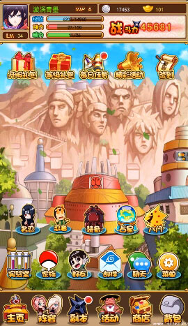 忍者百分百评测