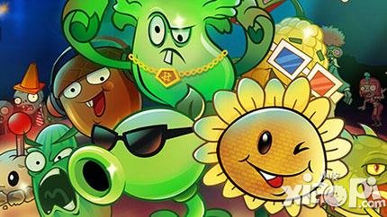 植物大战僵尸全明星国庆节礼包