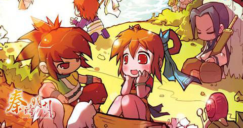 秦时明月2累计充值送好礼活动介绍