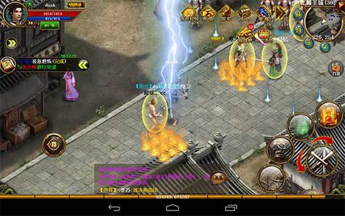 天尊手游评测 怀旧画面重现传奇色彩