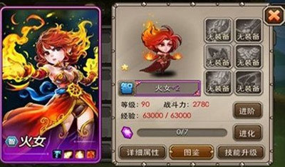 刀塔传奇兑换码在哪领 