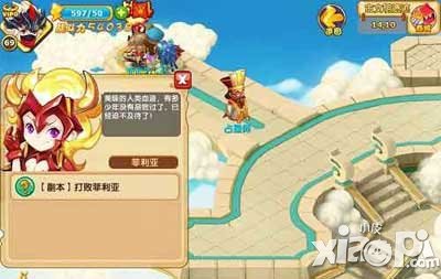 魔力宝贝手游精灵遗迹