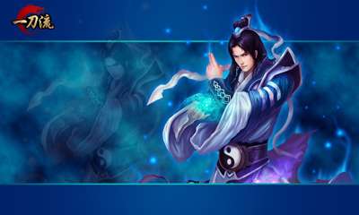 这奶妈很猥琐 《一刀流》道士PK心得