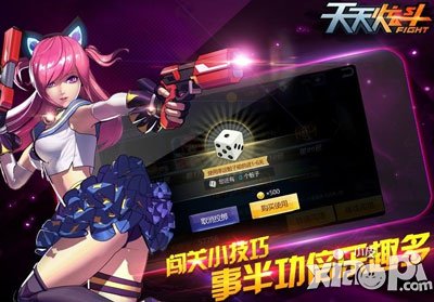 天天炫斗布鲁解锁卡怎么得 多少钱