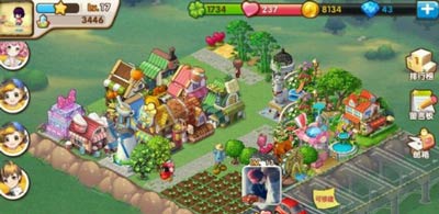 全民小镇爱心上限怎么解除