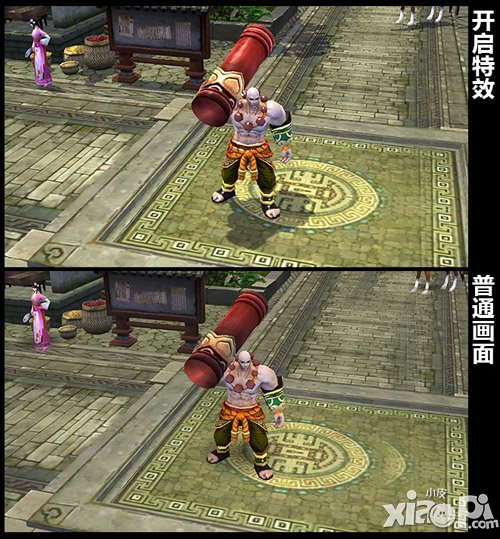 双核引擎 《笑傲江湖3D手游》秒杀主机级神作