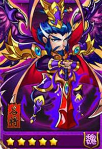 放开那三国曹操放几号位 曹操放哪个位置好