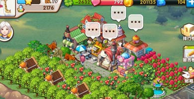 全民小镇订单在哪里