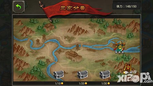 七雄争霸手游武将怎么领悟