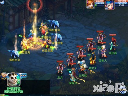 神武手游鸟翔阵怎么样 鸟翔阵功能介绍