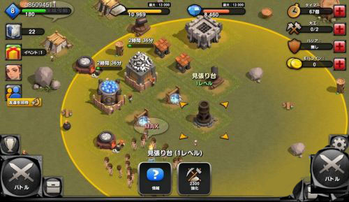 《进击的巨人：为自由咆哮》评测 原汁原味的策略游戏