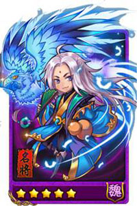 放开那三国千里走单骑上韩福如何通关 阵容怎么搭配好