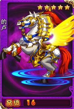 放开那三国声望换什么好 换什么性价比高