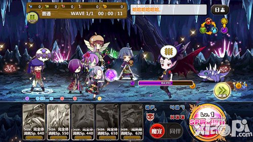 《梅露可物语》携手《崩坏学园》联合活动来袭