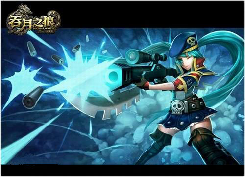吞月之狼ios下载地址在哪