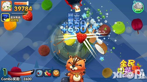 小箭头有大妙用 《全民切水果》那些被忽略的暗示