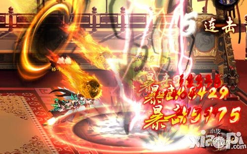 格斗江湖国庆活动