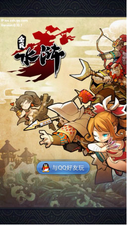 全民水浒游戏评测 快意恩仇征战水浒四方