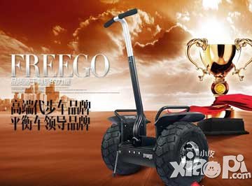 海岛奇兵喜登荣耀送神器