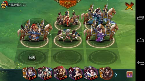 主公莫慌武将选择技巧介绍