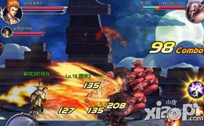 英雄之剑职业选择