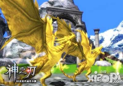 神之刃雷龙携豪礼