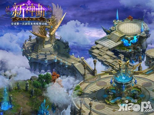 约否？《新神曲》伴侣速成指南带你脱单