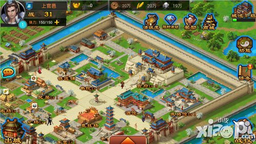 七雄争霸手游繁荣度