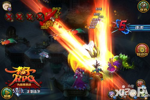 推图有技巧 《格子RPG》教你如何做策略达人