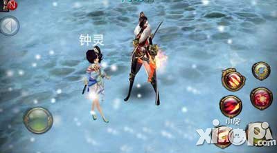 天龙八部3d少林宝石