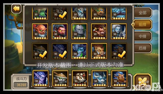 刀塔传奇十月新英雄白牛曝光 横冲直撞