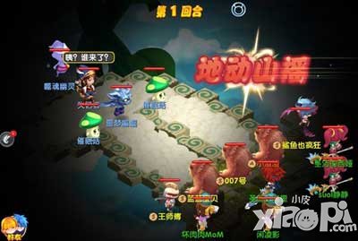 魔力宝贝手游精灵遗迹