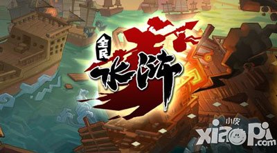 全民水浒英雄天地英雄谱在哪买 怎么买