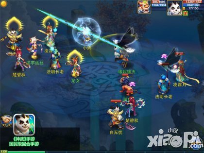 神武手游云垂阵怎么样 云垂阵功能介绍