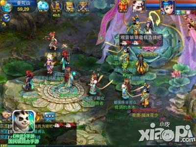 神武手游APP178专区成立