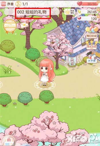 暖暖环游世界安卓版和ios版数据共通吗 内容一样吗