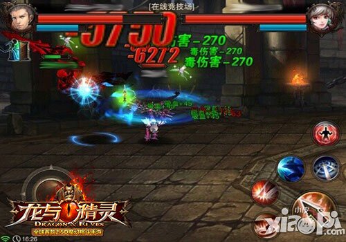 灵魂冻结 《龙与精灵》龙族寒冰法师技能详解