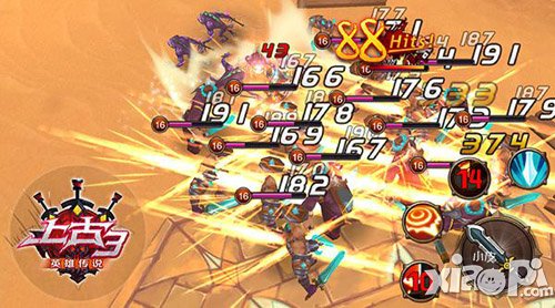 《上古3》封测时间确定 10月22日盛宴开席