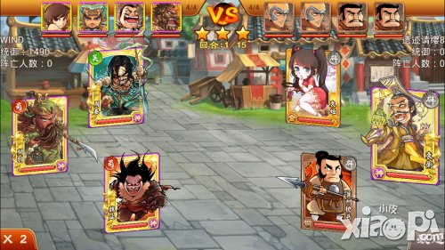 首日流水成绩喜人 玩家齐赞《三国杀传奇》