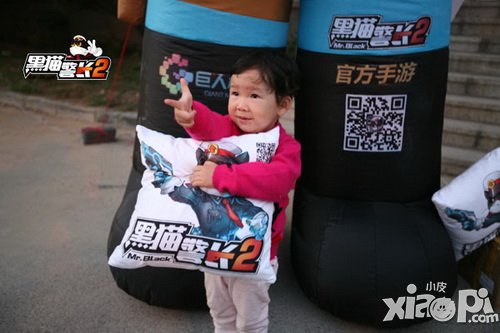 《黑猫警长2》校园行活动开启 共忆儿时影像