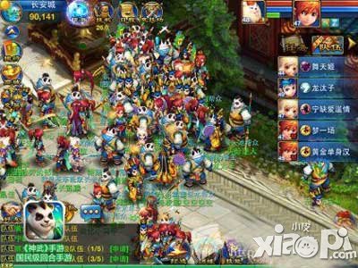 神武手游火爆上线