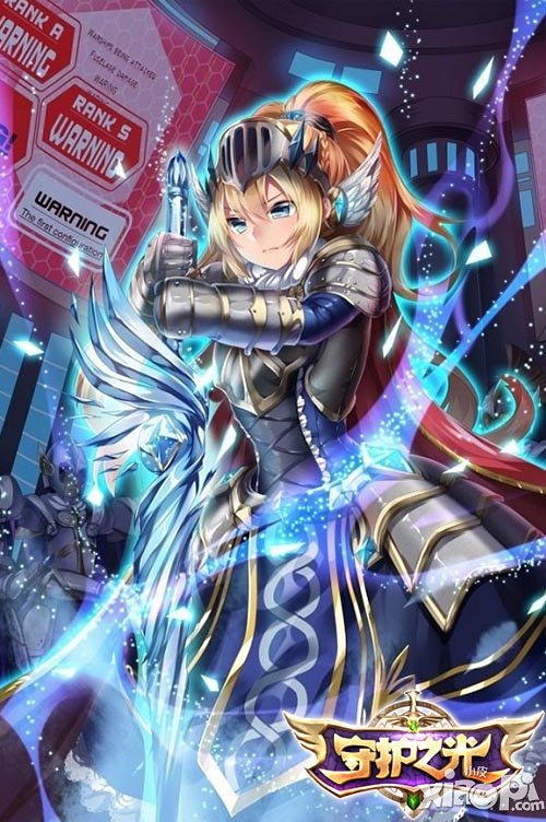 封测倒计时 《守护之光》日韩大师原画欣赏